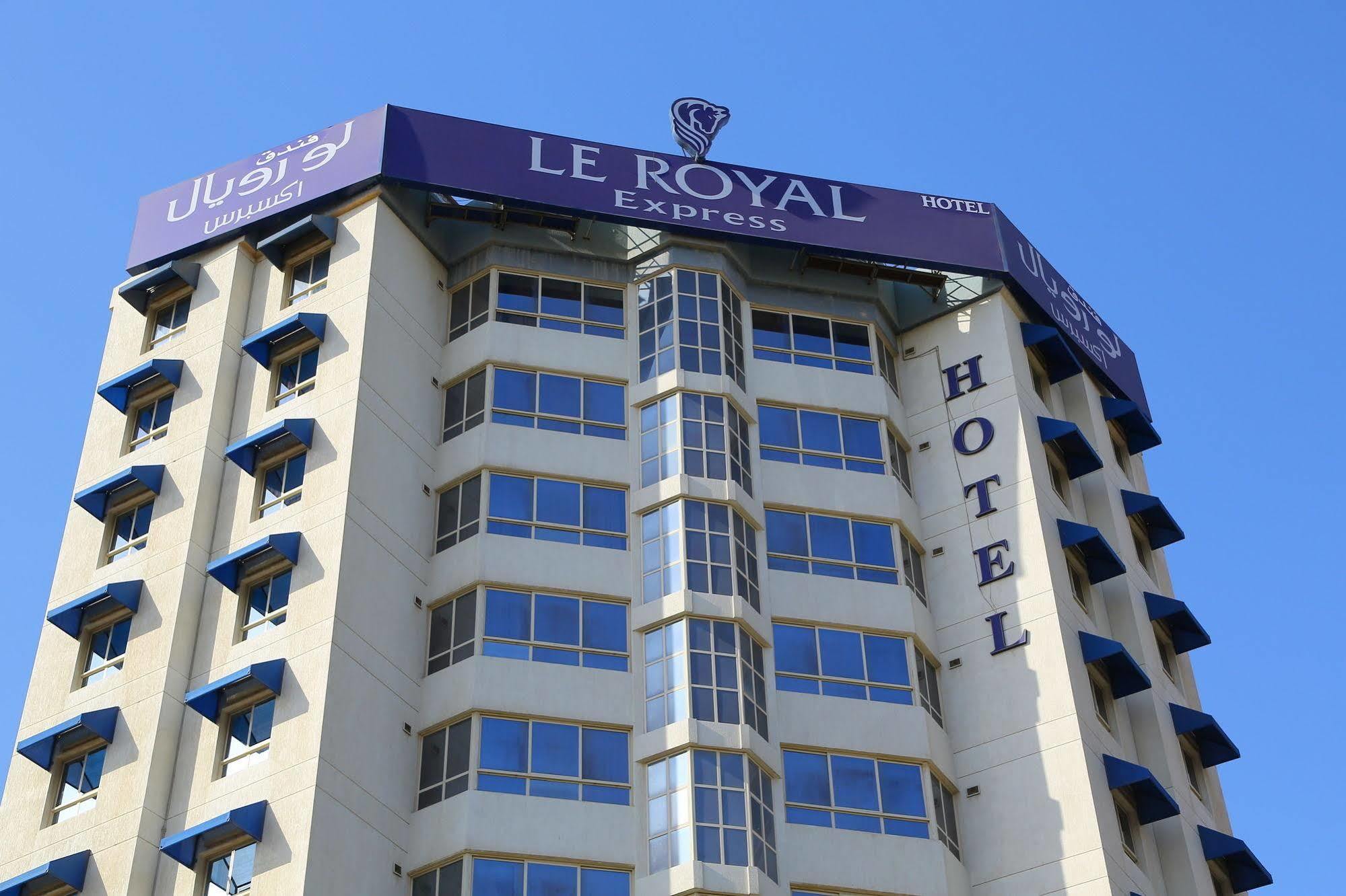Le Royal Express Salmiya Hotel Exterior photo